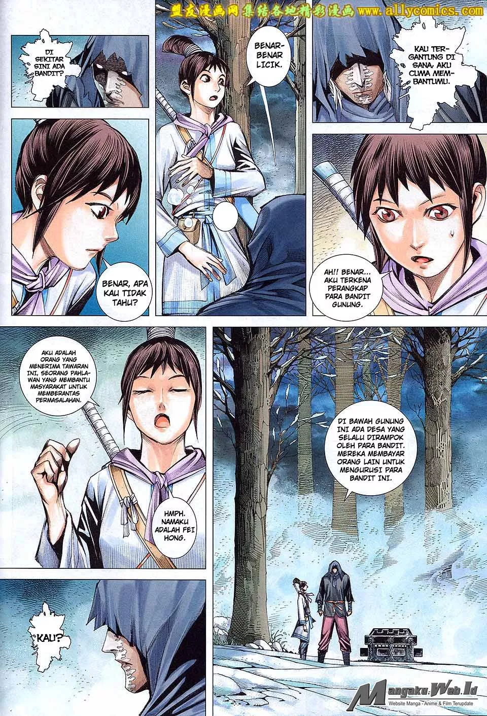 Feng Shen Ji III Chapter 80